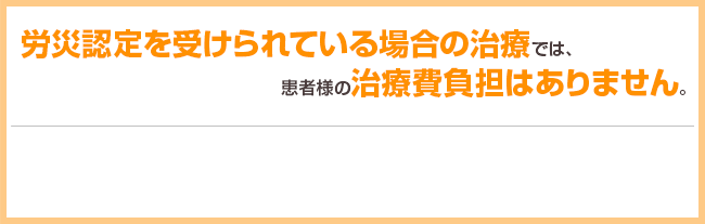 ϫ��ǧ���������Ƥ�����μ��ŤǤϡ������ͤμ�������ô�Ϥ���ޤ���